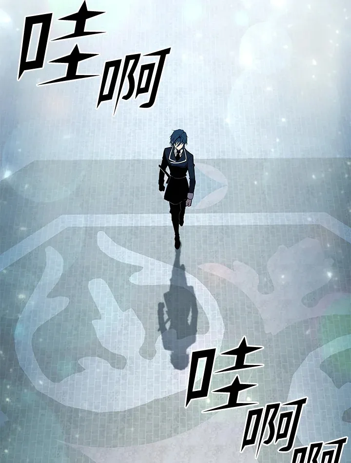 第50话 第59页