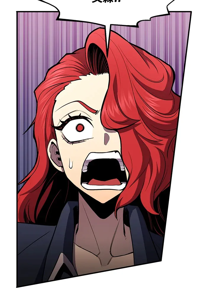 第50话 第107页