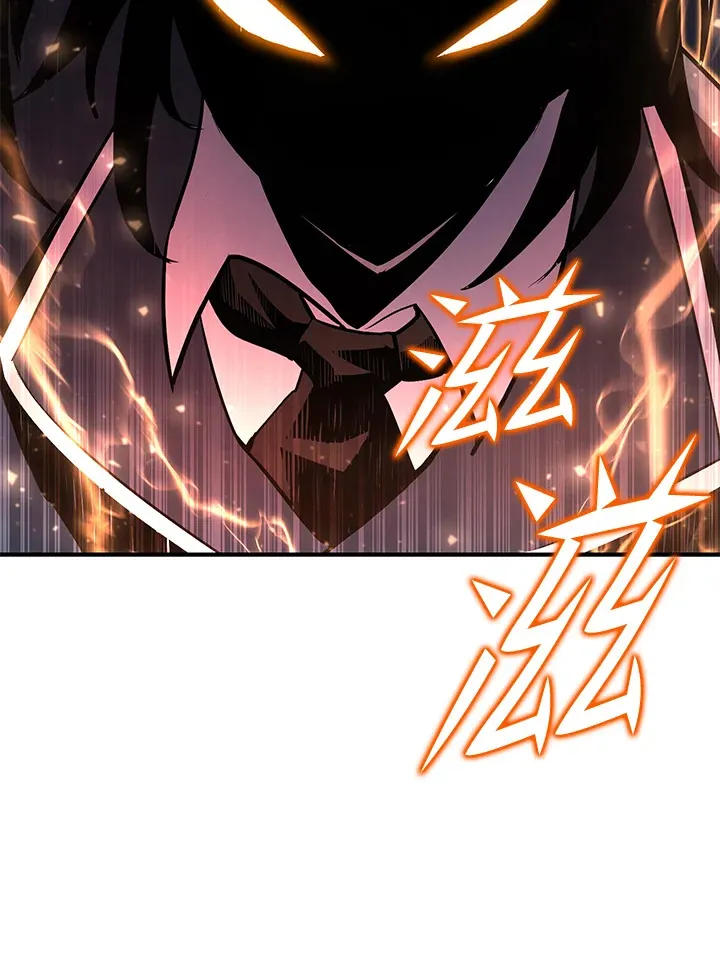第50话 第134页