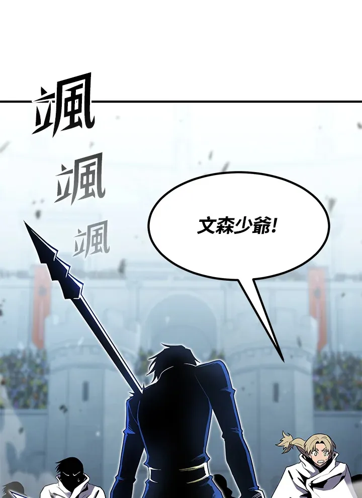 第51话 第12页