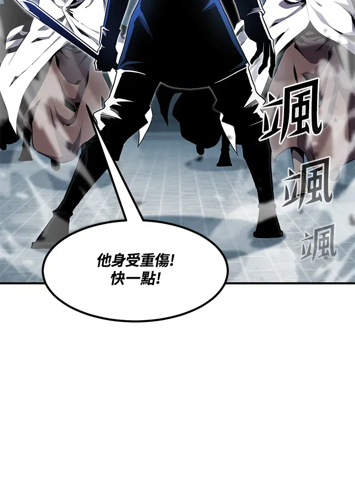 第51话 第13页