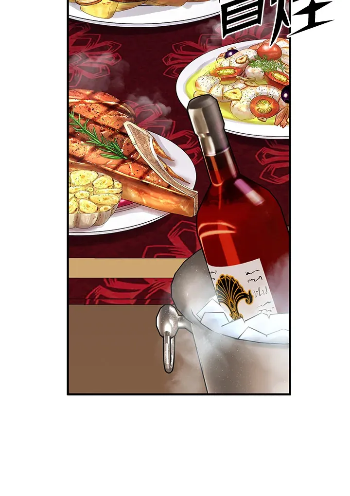 第51话 第86页