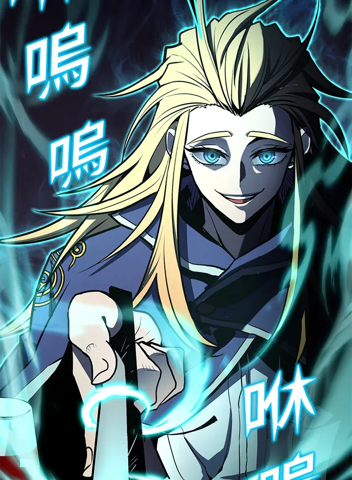第51话 第102页