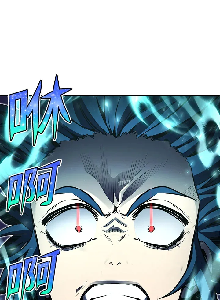 第51话 第104页