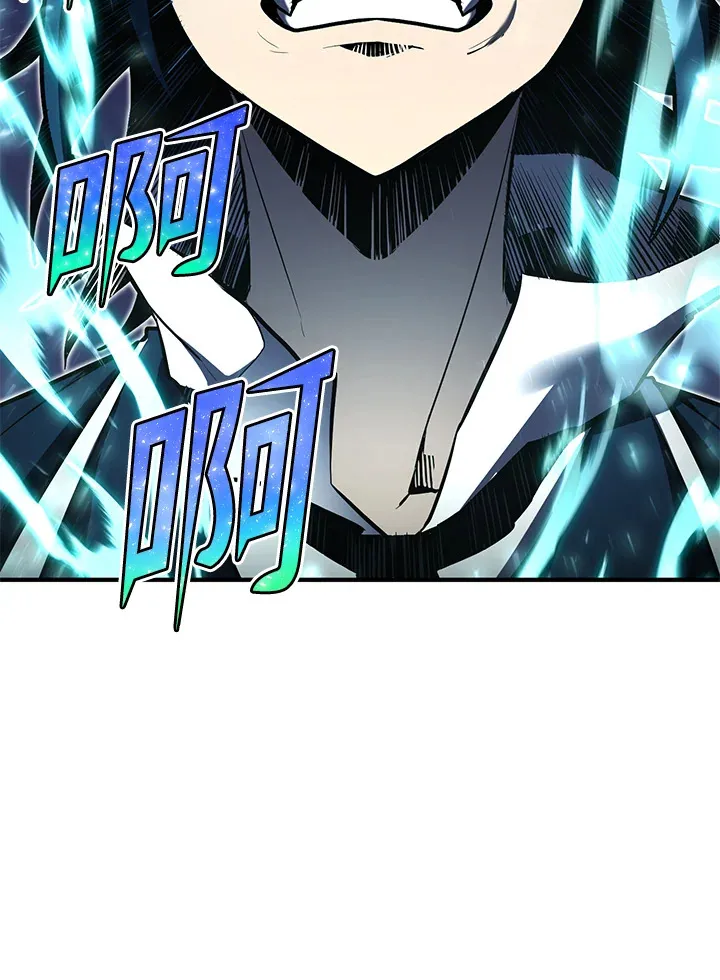 第51话 第105页