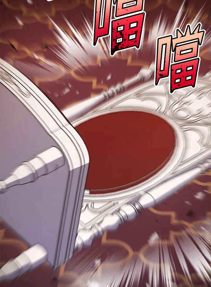 第51话 第107页