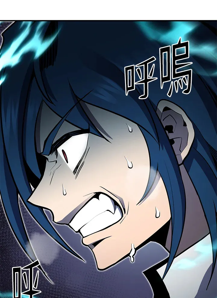第51话 第115页