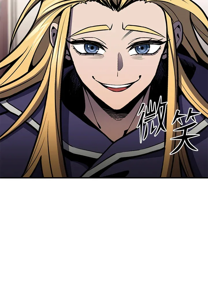 第51话 第122页