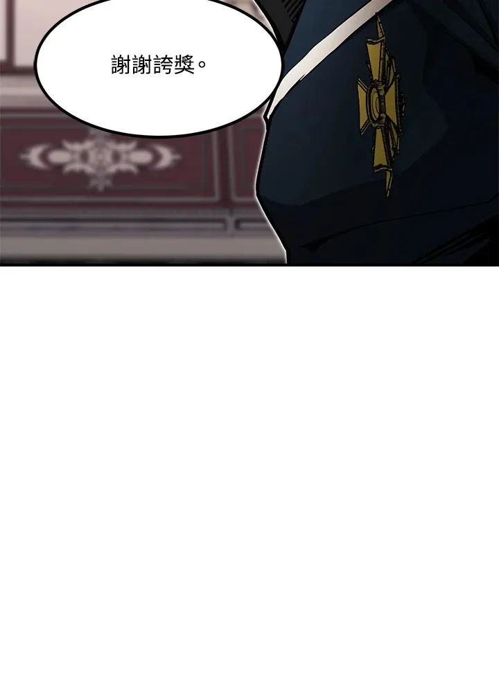 第51话 第125页