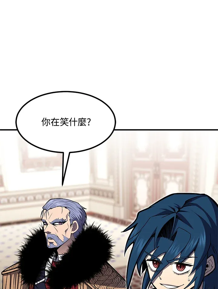 第51话 第126页
