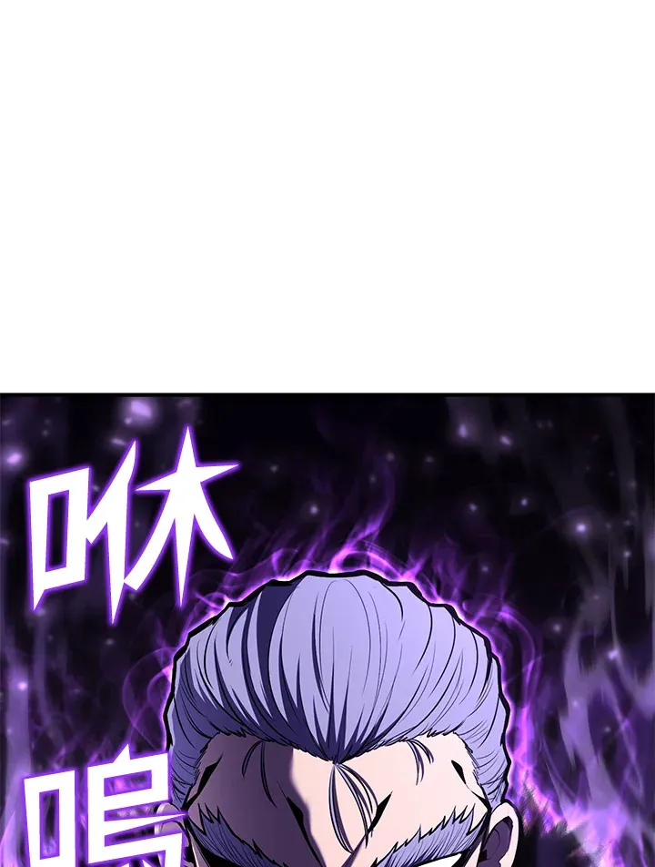 第51话 第134页