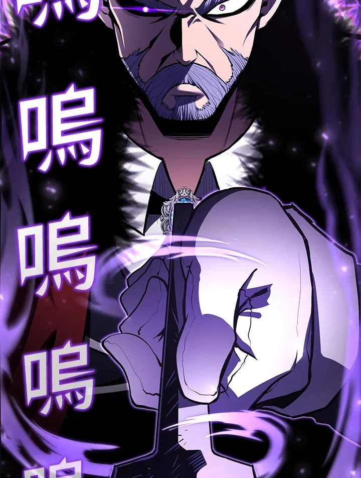 第51话 第135页