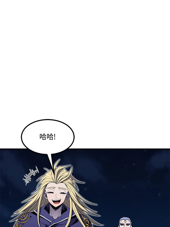 第51话 第153页