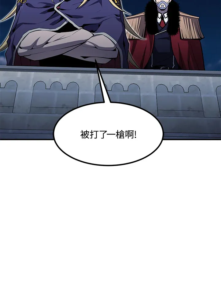 第51话 第154页