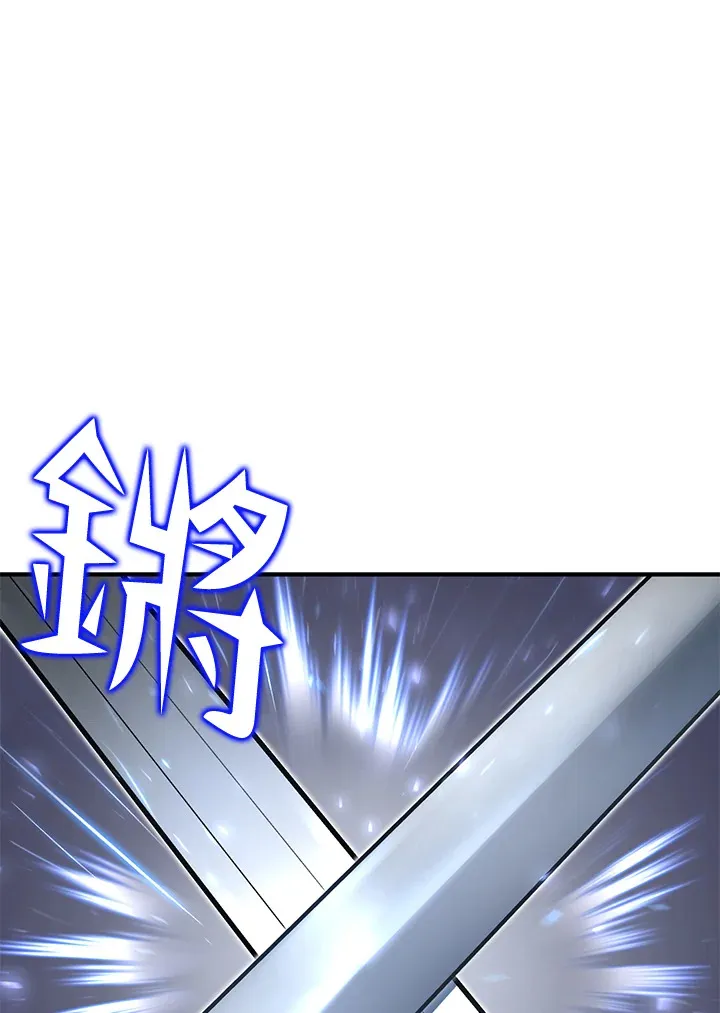 第52话 第36页