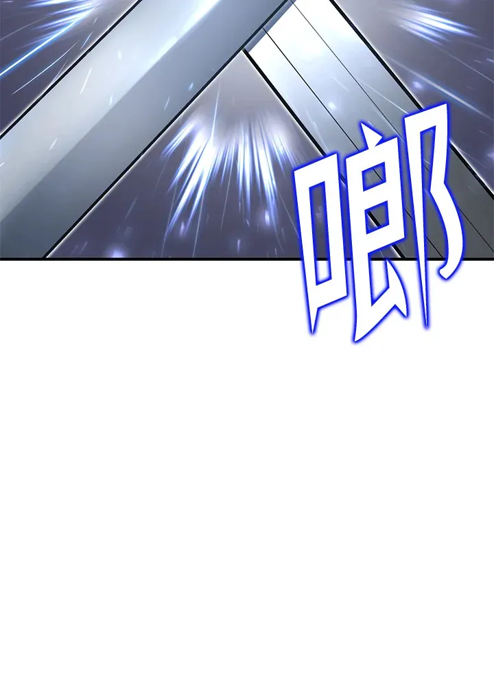 第52话 第37页