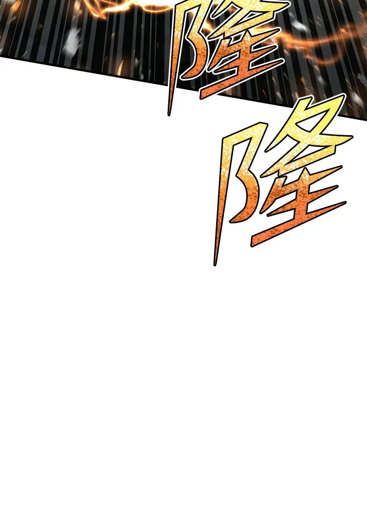 第52话 第56页