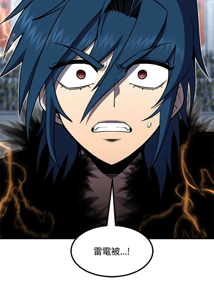 第52话 第64页