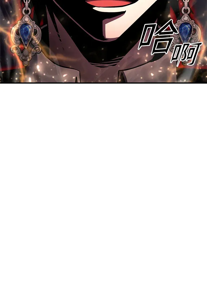 第52话 第66页