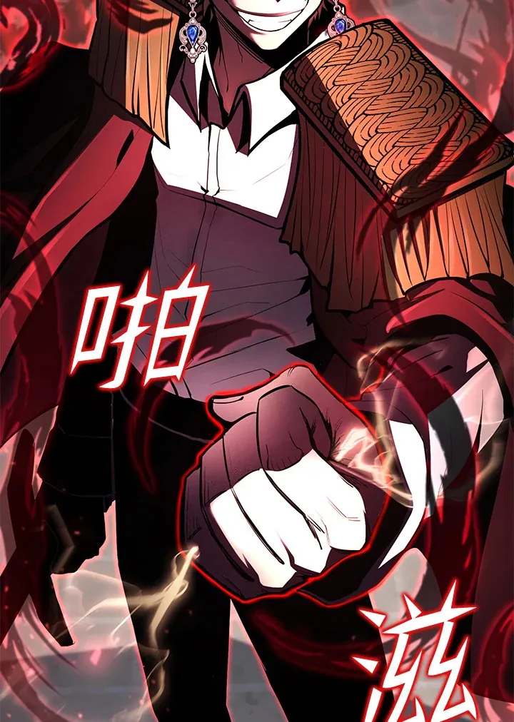第52话 第68页