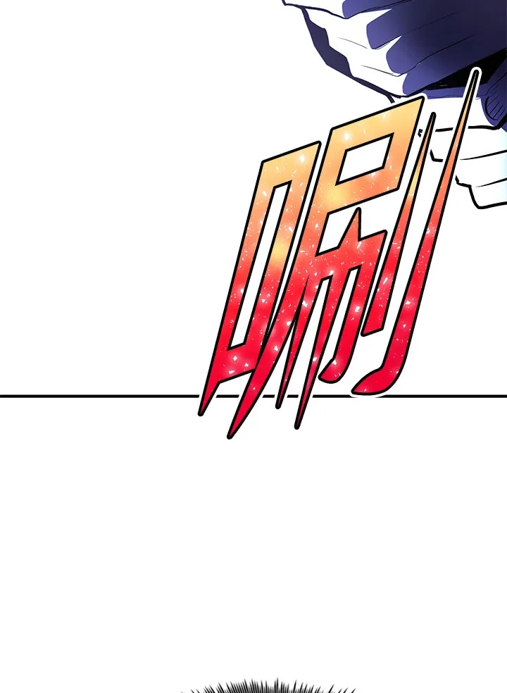 第52话 第87页