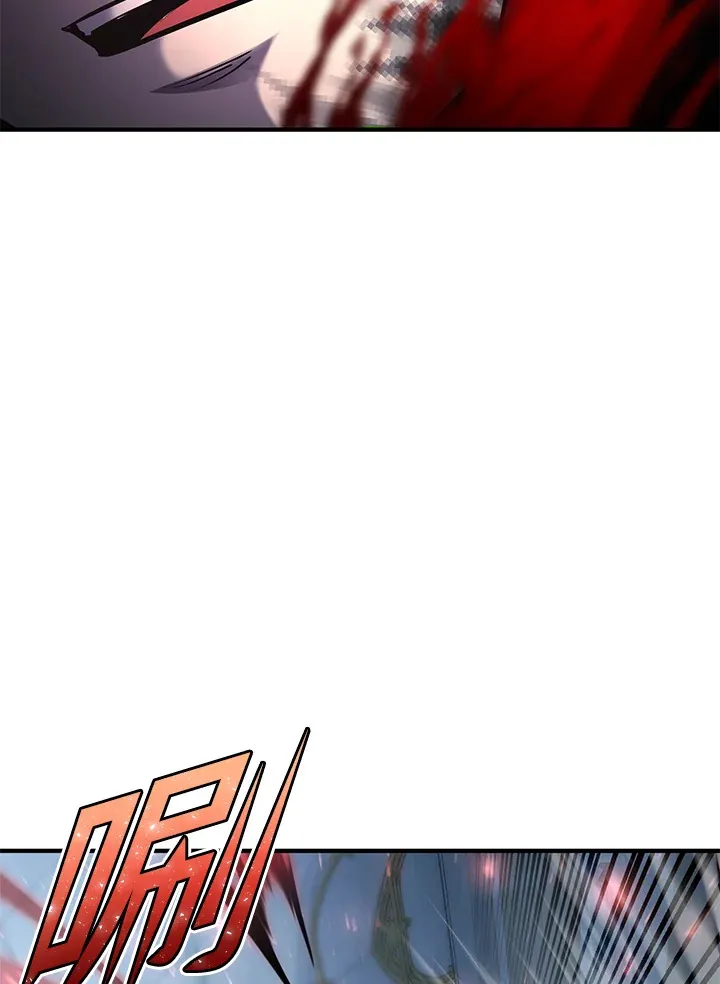 第52话 第89页