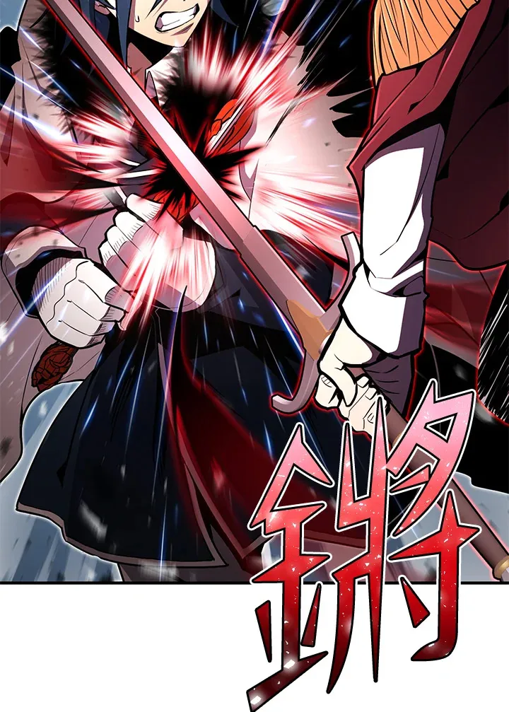 第52话 第101页