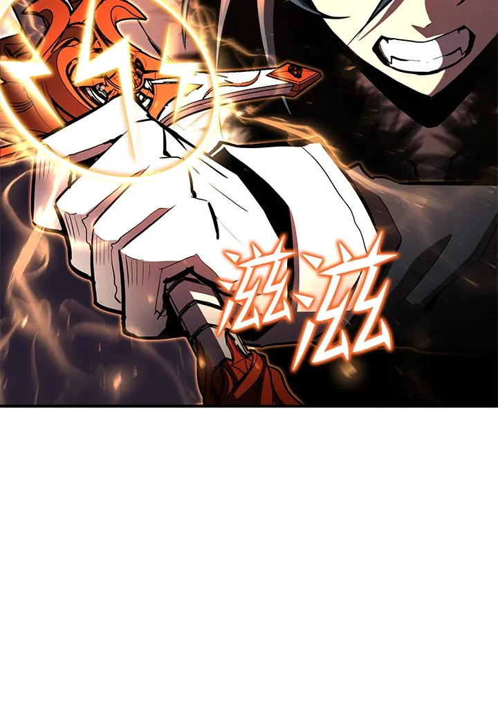 第52话 第108页