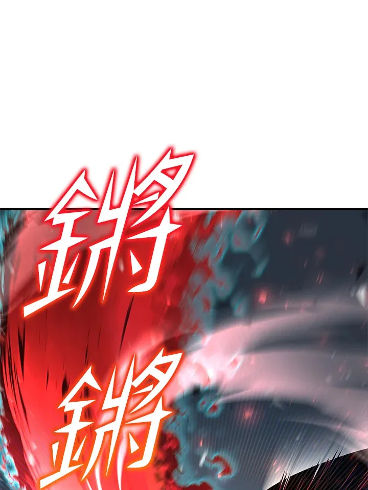 第52话 第109页