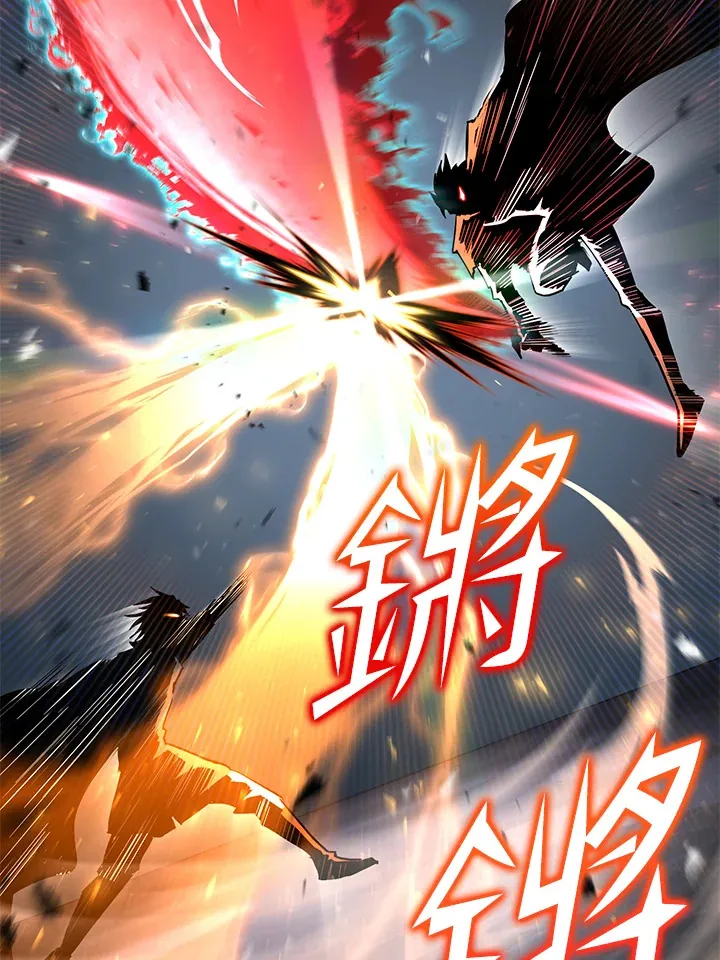 第52话 第110页