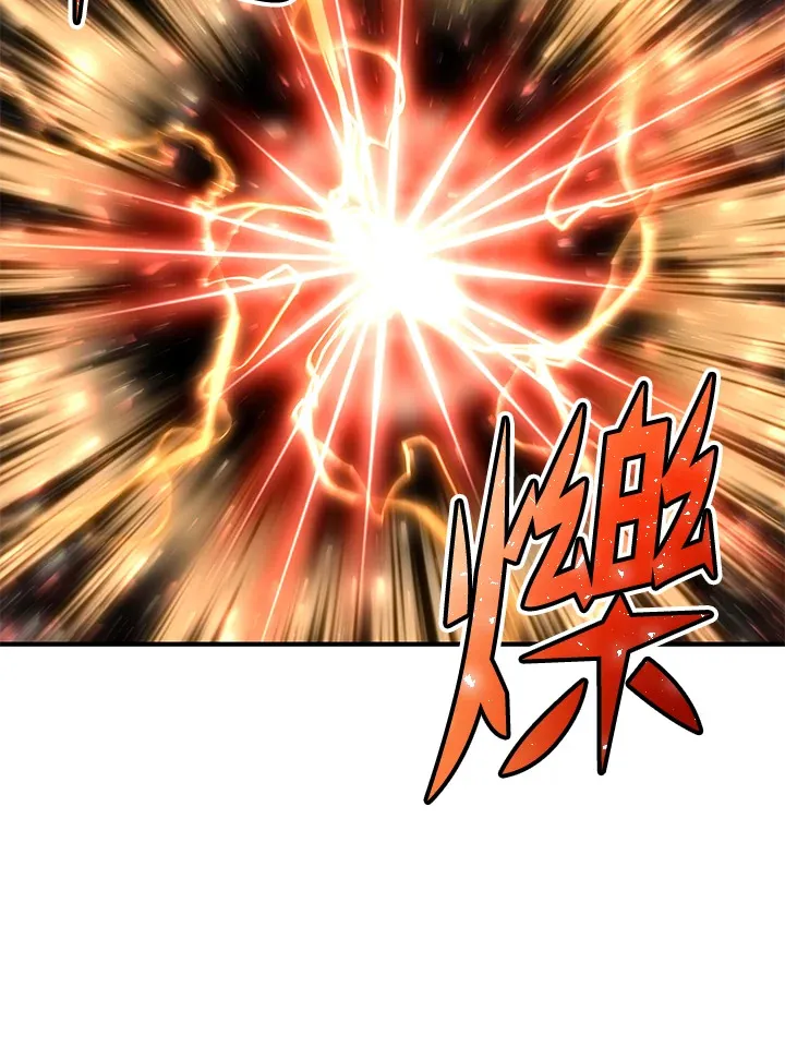 第52话 第112页