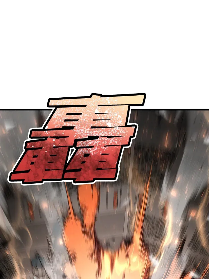 第52话 第113页