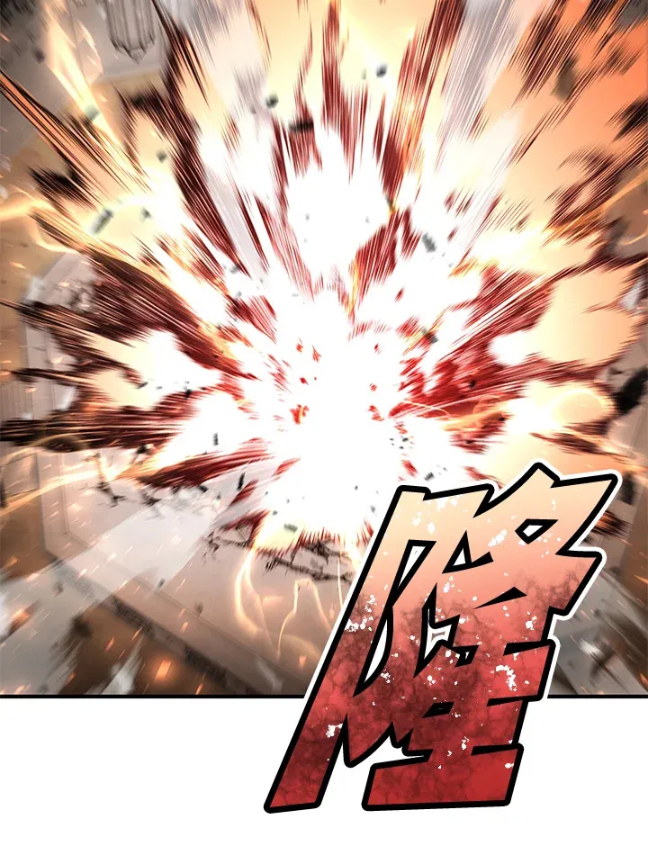 第52话 第114页