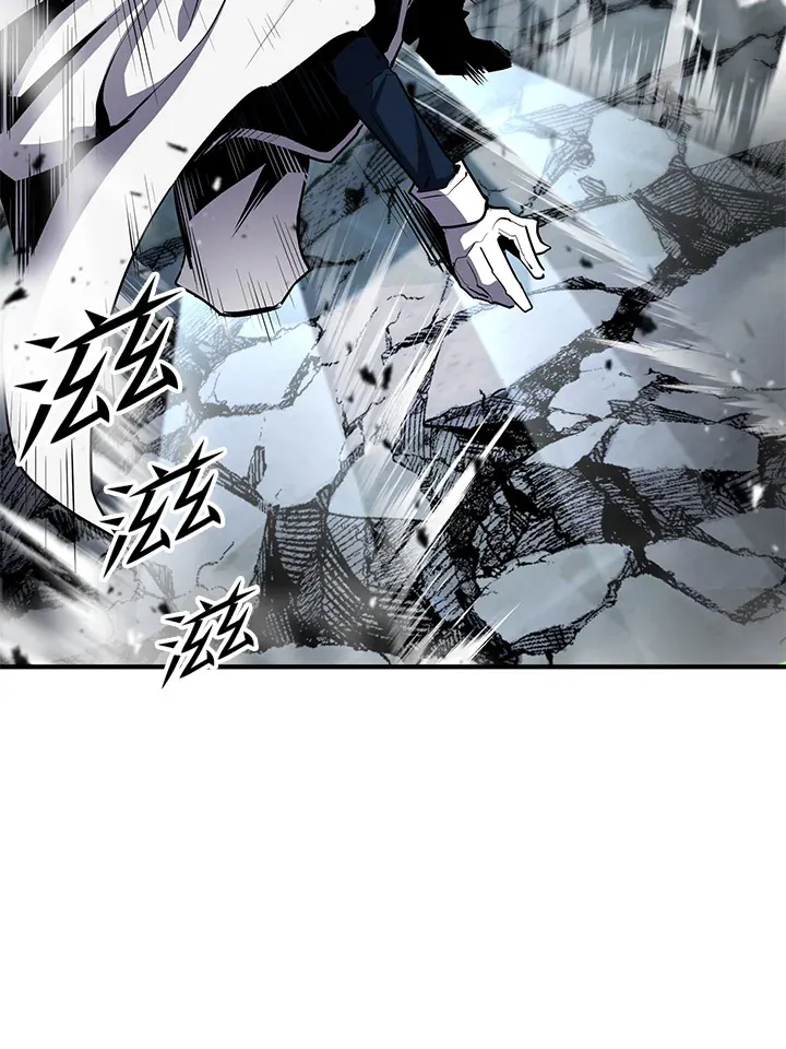 第52话 第123页