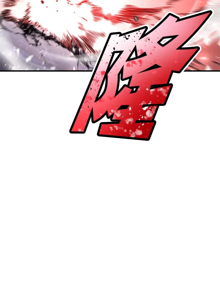 第52话 第140页