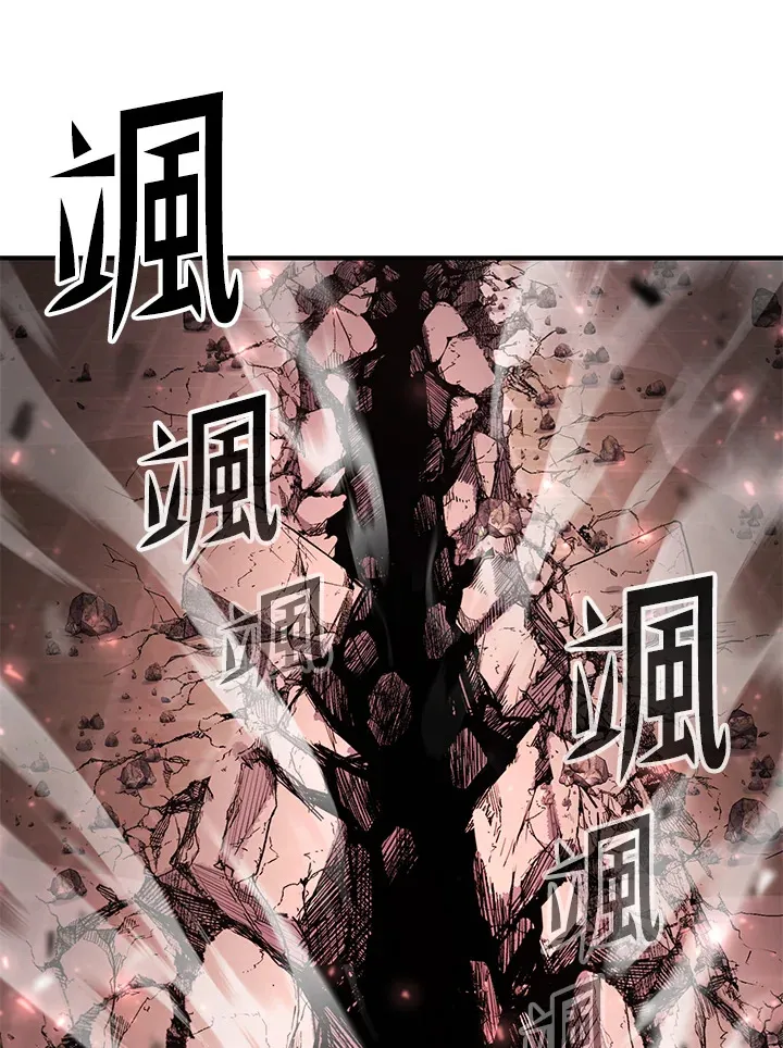 第52话 第141页