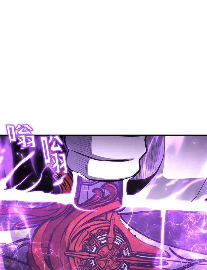 第52话 第151页