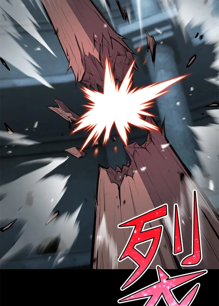 第52话 第161页
