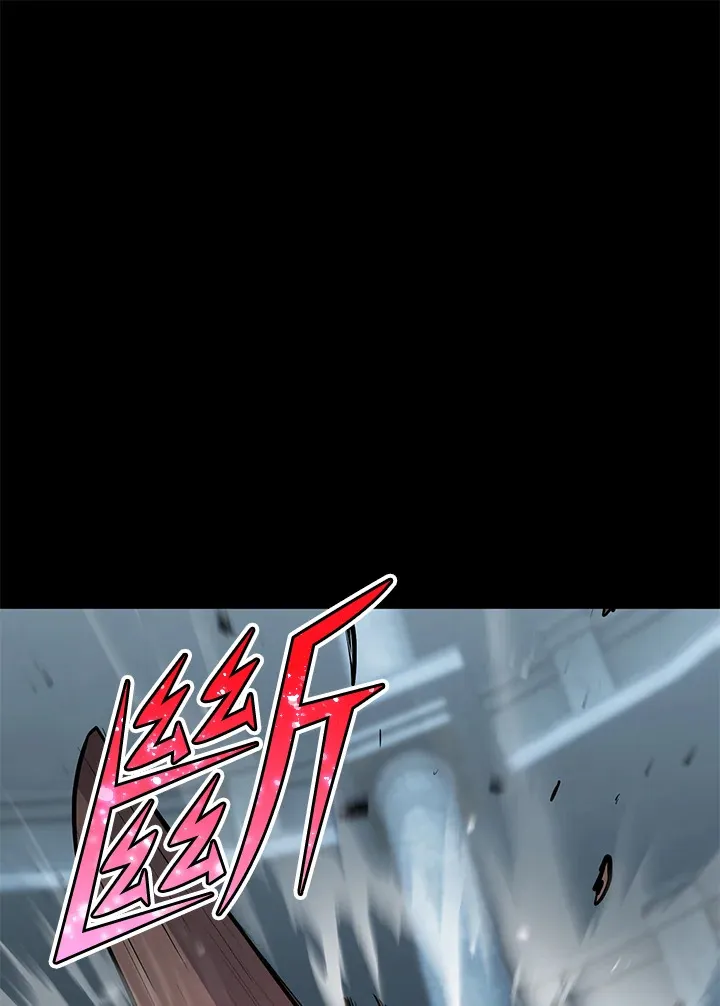 第53话 第1页