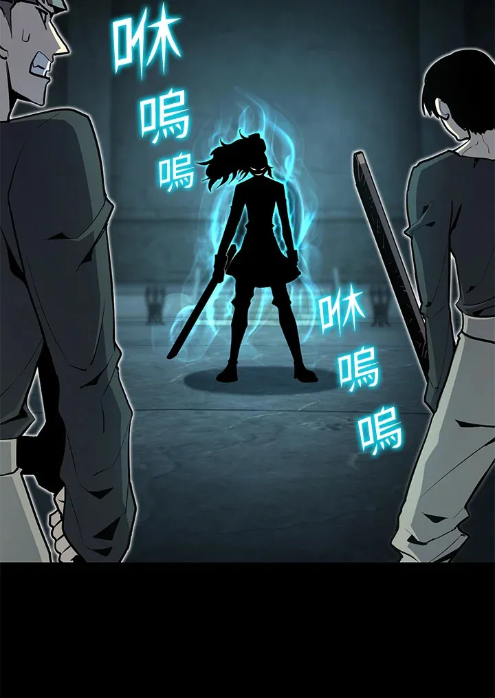 第53话 第25页