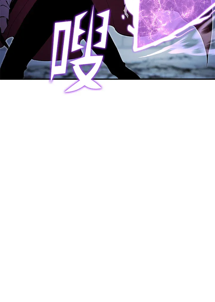 第53话 第53页