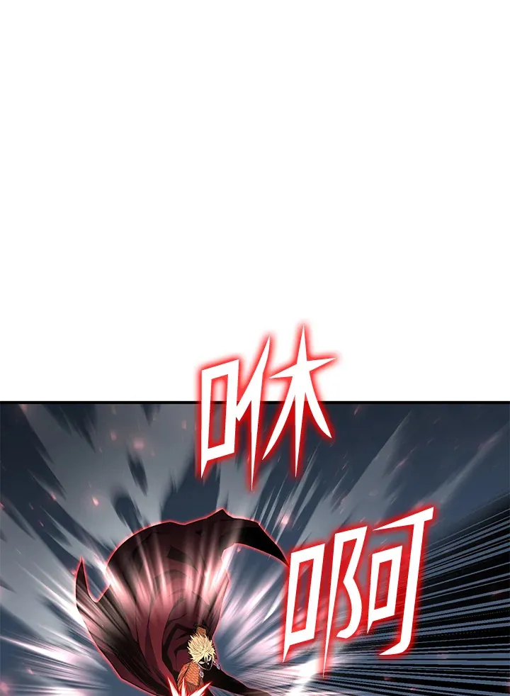 第53话 第62页