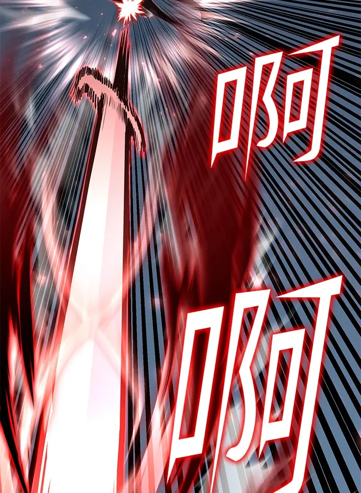 第53话 第63页