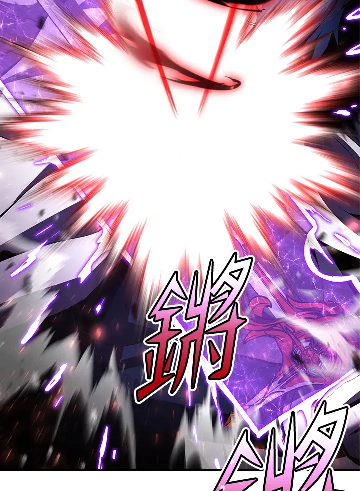 第53话 第68页