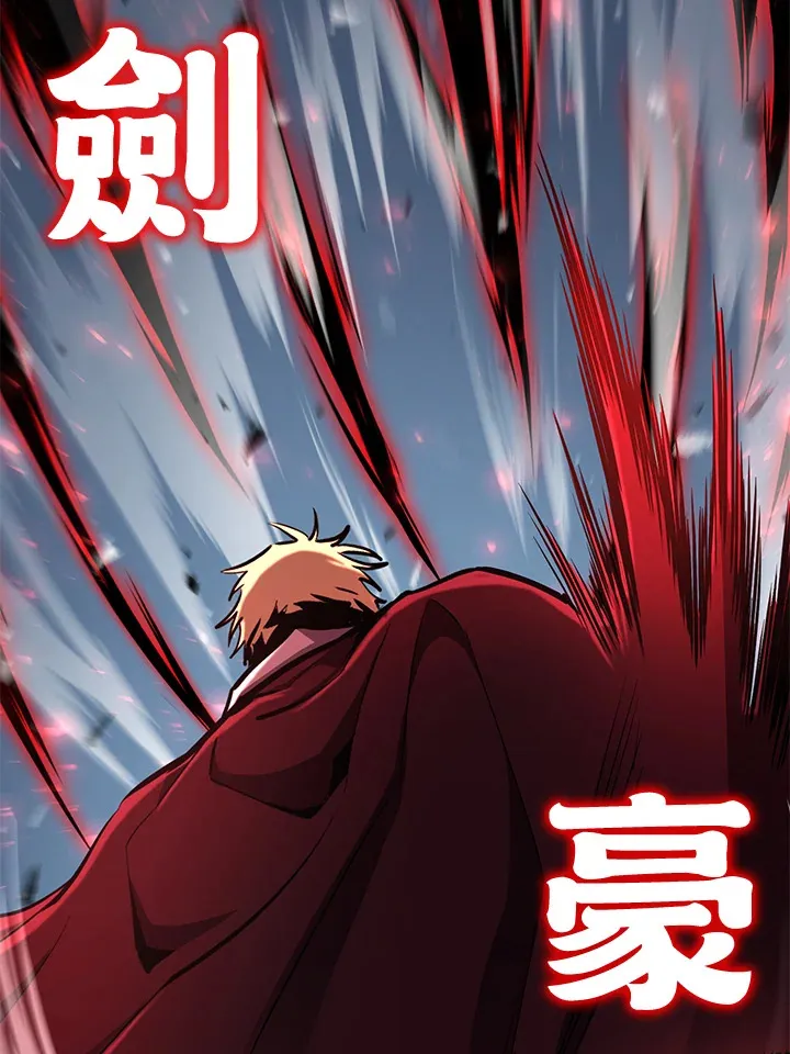 第53话 第77页
