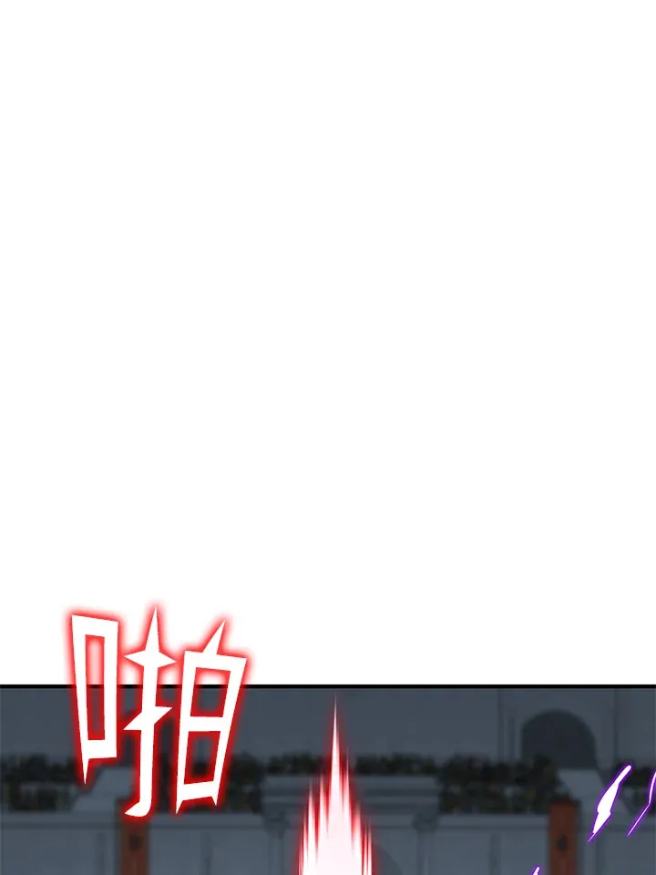 第53话 第84页