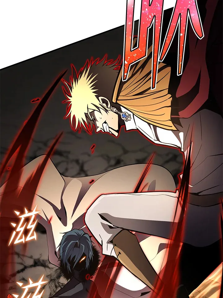 第53话 第99页