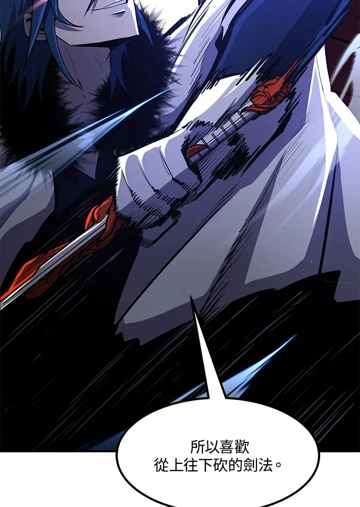 第53话 第104页