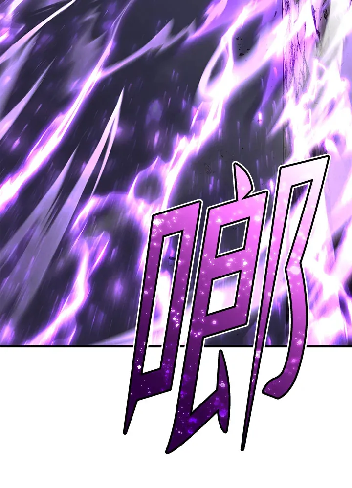 第53话 第128页