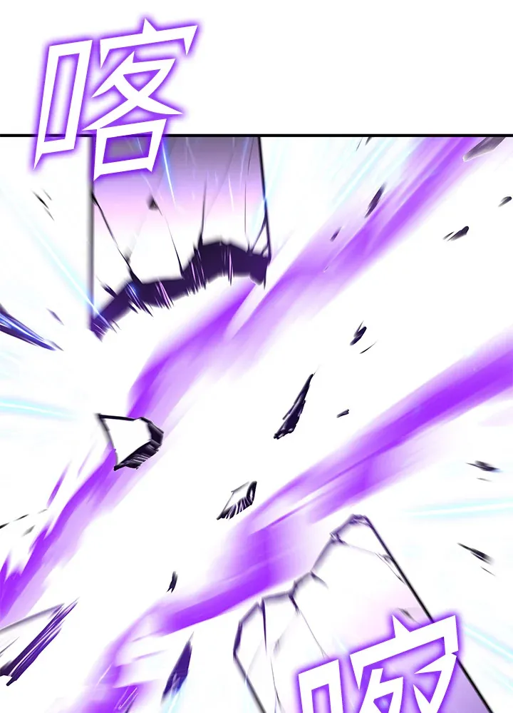 第53话 第130页